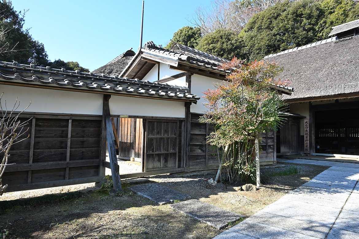 大山守大場家郷士屋敷について